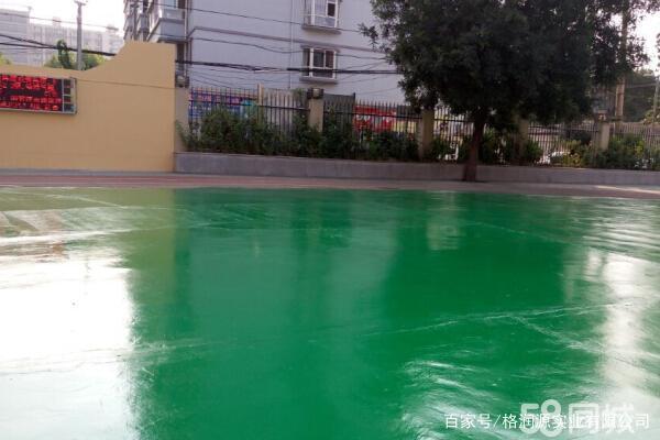 新州镇 地坪漆翻新维修